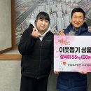 진영읍행정복지센터 이미지