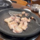 대우축산 네이버블로그