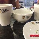 광동성 이미지