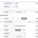 잡앤피플 이미지