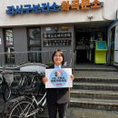 화곡보건분소 이미지