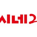 씨네핀하우스 이미지