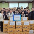 구월4동 이미지