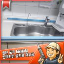 포곡어린이집 이미지