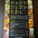 리골레토시카고피자 이미지