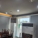 상업용 80 이미지