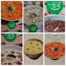 배달더쿡 이미지