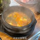 추억집 산본점 네이버블로그