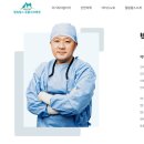 힐링힐스 동물 치과병원 이미지