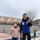 용인대 국가대표 김병태 태권도장 이미지