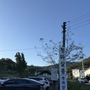 윰살롱 | 남양주 카페 진접 고즈넉한 한옥카페 청와살롱 내돈내산