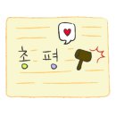 피자의생명은치즈다 이미지