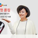 올리고365 이미지