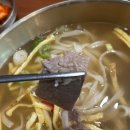 사직동 순진한칼국수 후기 주차 웨이팅 부산 국수 맛집