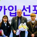 아먼트