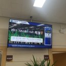 도마1동행정복지센터 이미지