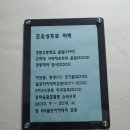 이지골프 아카데미 이미지