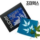 프린트웍스 - 성동구 성덕정길 134-1 | 프린트웍스