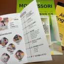 해림유치원 이미지