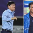 여우의 자존심