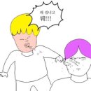 마사커피 네이버블로그