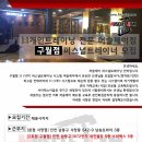 머슬제이 퍼스널트레이닝 구월점 이미지