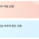 행복할인마트 이미지