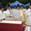 유림-1119 이미지