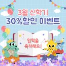 (주)군파크레저 이미지
