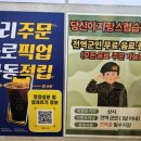 컴포즈커피 일산오미산삼거리점 네이버블로그