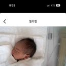 🏠 시온산후조리원 :: 슬기로운 조리원 생활 3주 후기(특실&amp;일반실)