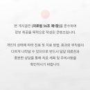 대구명성요양병원 네이버블로그