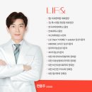 리프앤의원 이미지