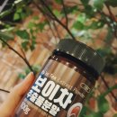 엔에스유 | 보이차 쉽고 편하게 먹을수 있는 보이차쇼핑몰 엔에스유