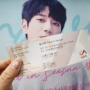 황치열 travel in seosan 이미지