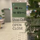 빌리엔젤평택