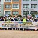 인천갈월초등학교 이미지