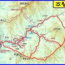 제166차 정기산행 경북 청송 주왕산(720.6m) 산행안내. 예약은 댓글로,, 1 시간일찍출발합니다 이미지