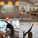 상남동216 | [상남동 필라테스] 메디앤컬필라테스 창원상남점 개인레슨 2회차 후기
