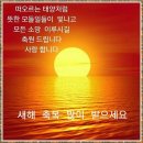 청국장앤스토리 | 새해 복 많이 많이 먹어요