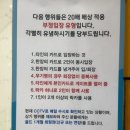 스포츠그린힐 수영장 네이버블로그