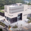 단국역사관 이미지