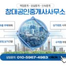 경기도 수원시 권선구 세지로126번길 27 (권선동) 네이버블로그