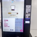 노암세탁소 이미지