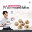 청담푸드시스템 이미지