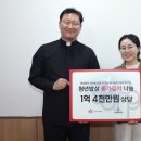 청년밥상 이미지