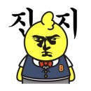 홍주천년숯불갈비