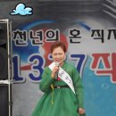 직지시장 이미지