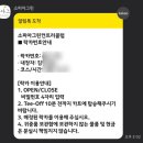 소피아그린 이미지