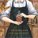 그림상회 이미지